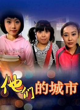 stripchat主播qing_qq(原CNLK)复播7.20最新[MP4/6V/4.16G]